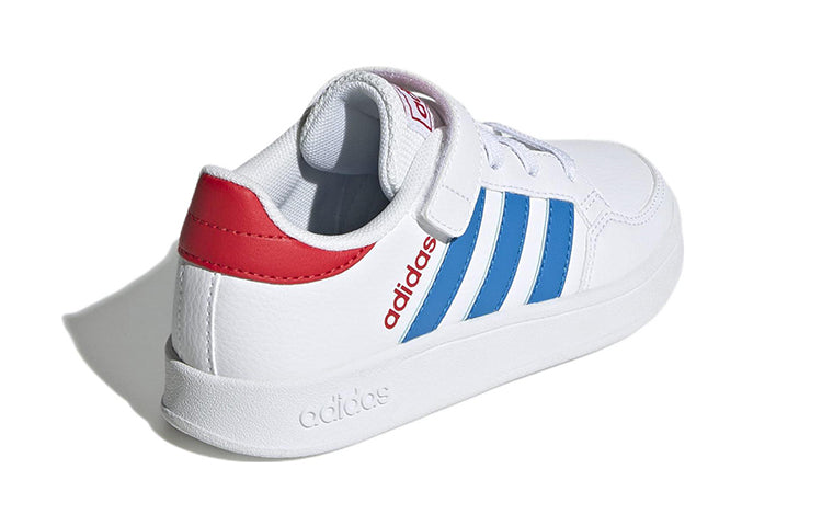 (PS) adidas Breaknet Elastic Lace 'White Blue Rush' GW2899