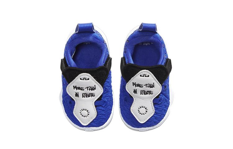 (TD) Nike Uninterrupted x LeBron 17 'More Than An Athlete' CT4139-400