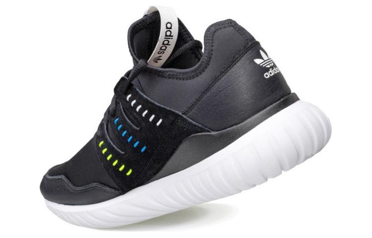 adidas Tubular Radial 'Black' BB5042