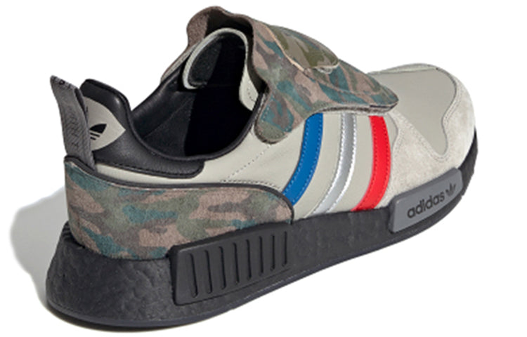 adidas Micropacer R1 'Camo' G27934