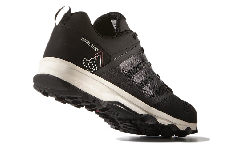 adidas Kanadia 7 TR GTX 'Dark Grey' S82877