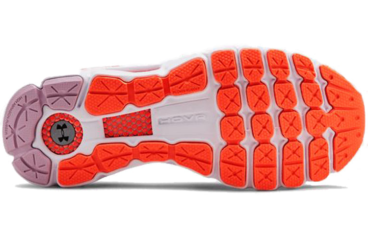 (GS) Under Armour Hovr Infinite 3022449-600
