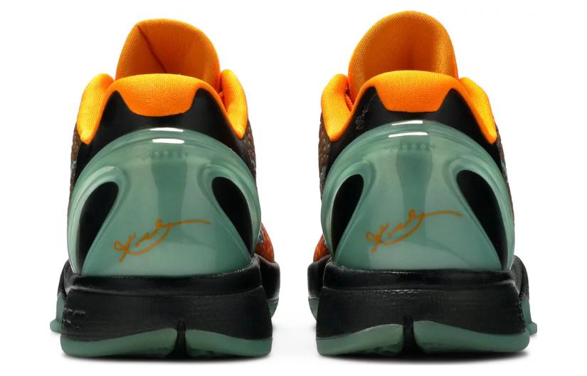 Nike Zoom Kobe 6 'All-Star - Orange County' 448693-800
