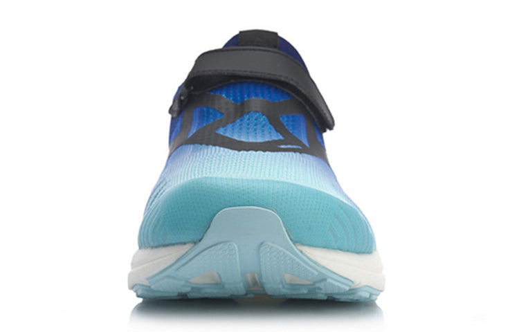 (GS) Li-Ning Super Light XVI 'Blue White' YKFP022-5