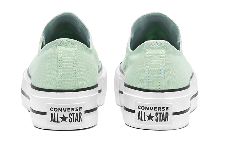 (WMNS) Converse Chuck Taylor All Star 'Peppermint Green' 570996C