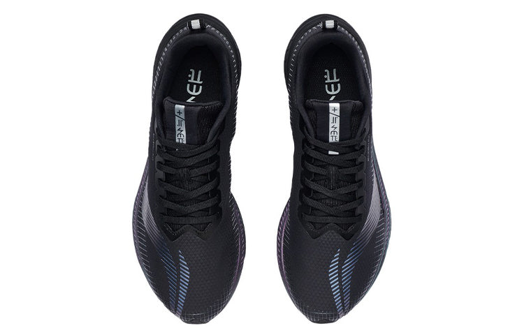 Li-Ning Dark Horse 5 Pro 'Black' ARMR015-4