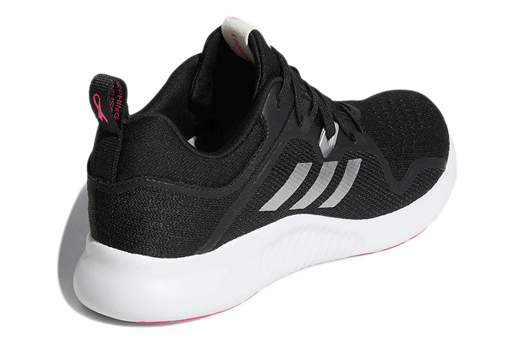 (WMNS) adidas Edgebounce 'Silver Metallic' BB7563