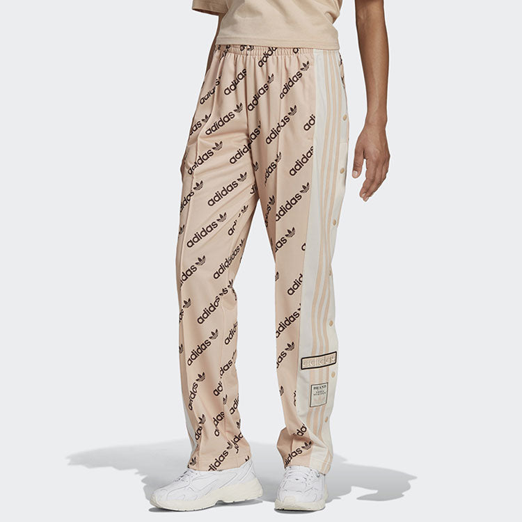 (WMNS) adidas Originals Adibreak Pants 'Beige' HM4882