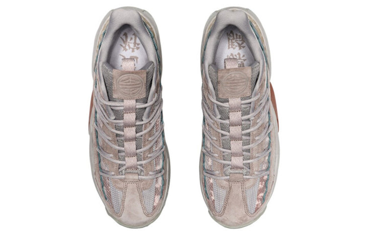 (WMNS) Li-Ning Counterflow Alien 'Light White Purple' AGCQ192-5