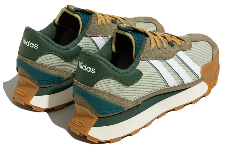 adidas Futro Mixr 'Dark Green' HP9827