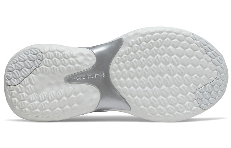 (WMNS) New Balance Fresh Foam Yaru White WYARULW