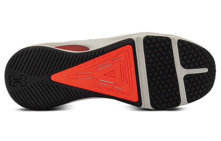 Under Armour HOVR Rise 3 Printed 'Concrete Halo Grey' 3025098-104