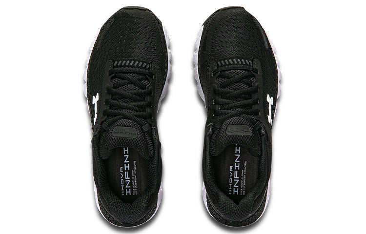 (WMNS) Under Armour Hovr Infinite 2 'Black White' 3025229-001
