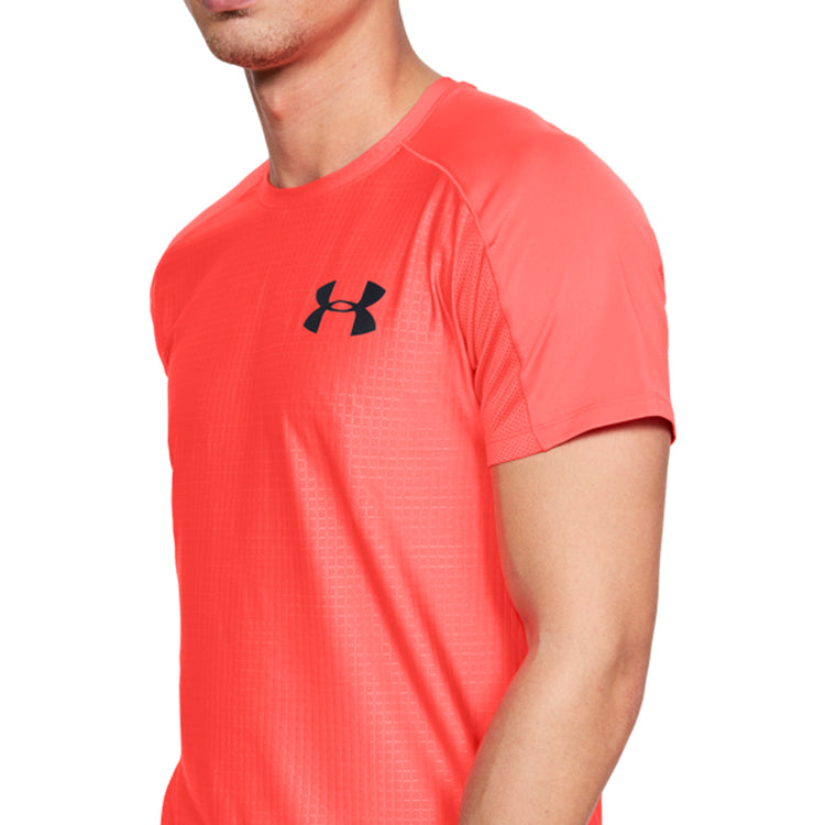 Men's Under Armour MK-1 Emboss Training Sports Red 1345248-632
