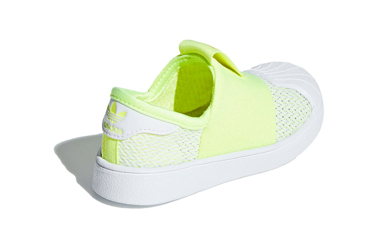 (TD) adidas originals Superstar Smr 360 I CG6584