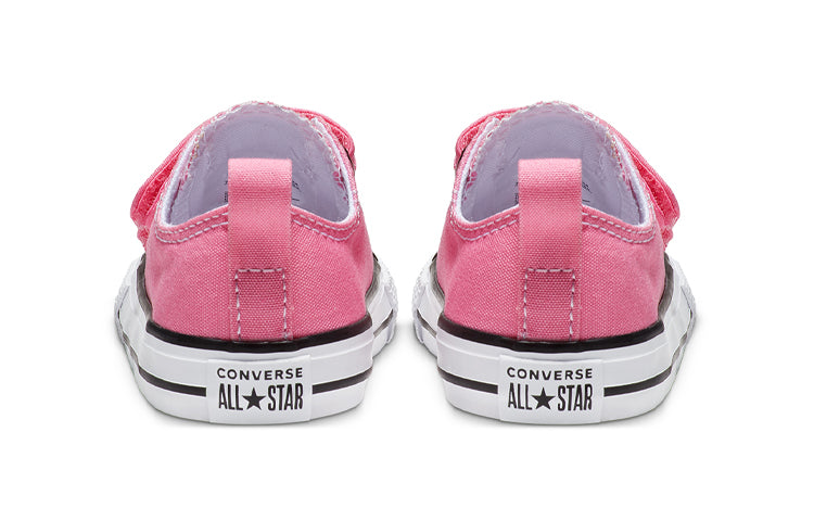 (PS) Converse Chuck Taylor 2v Canvas Low Top Pink/Red 709447C