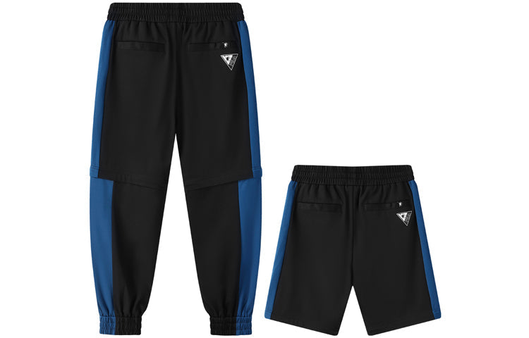 FILA x MIHARA YASUHIRO Jointly Signed Detachable Knit Ankle Banded Causual Long Pant Male Black F11M123601F-BK
