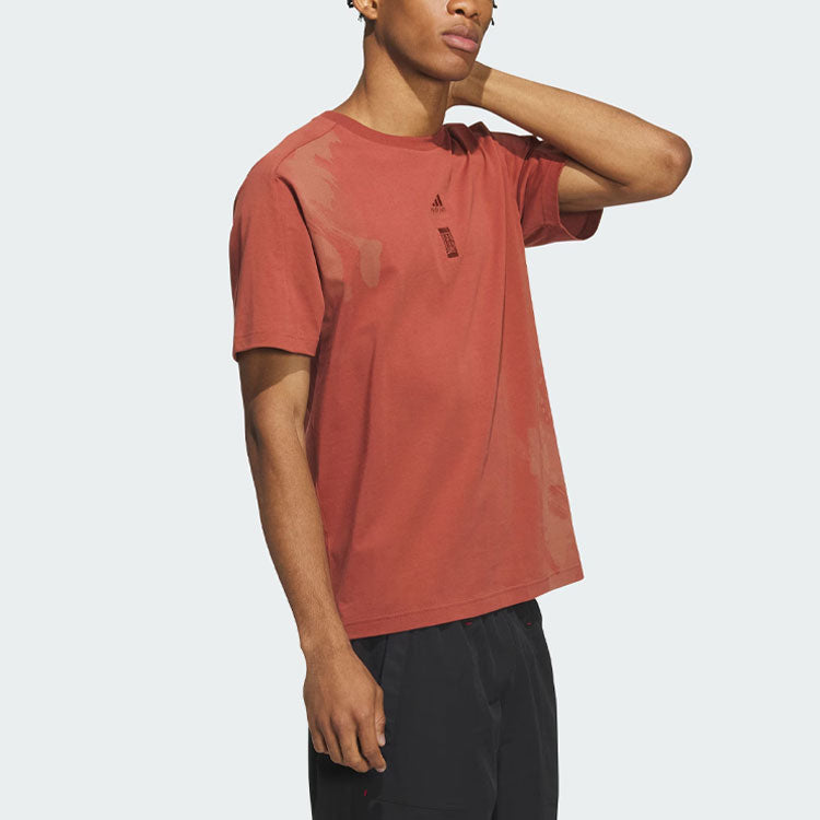 adidas Wuji Story T-Shirts 'Tan' IT4990
