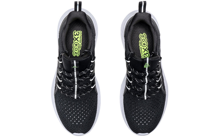 Li-Ning Eazgo AREQ007-3