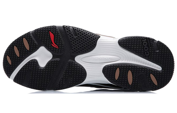 Li-Ning Nebula M1 'Black Brown' AGCR005-6