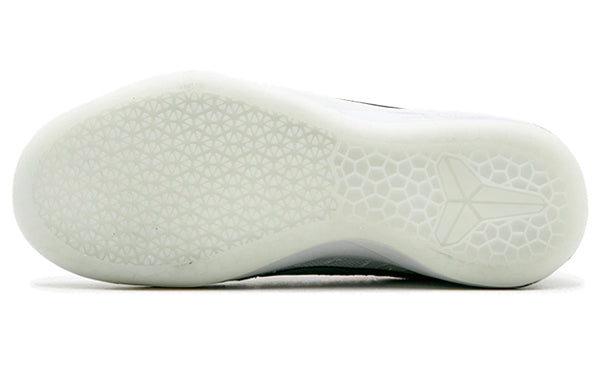 Nike Kobe A.D. PE EP 'Light Bone' 942302-900