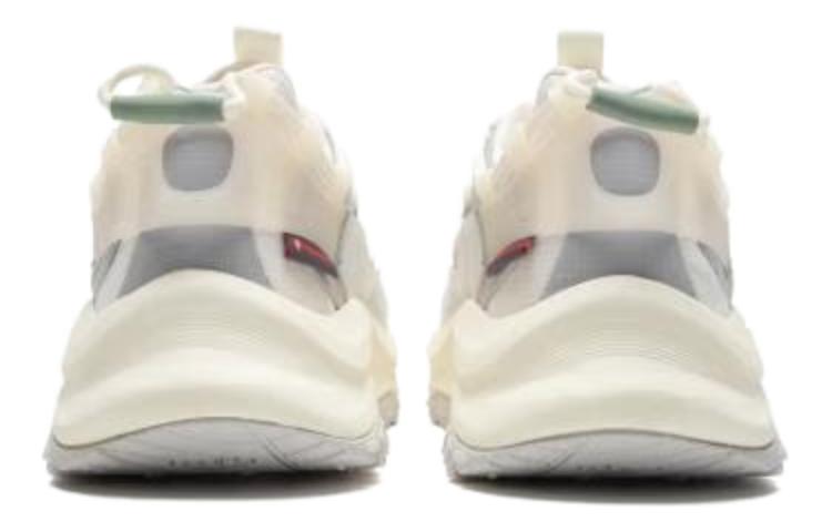 adidas Maxxwavy 'White Cream' IF6477