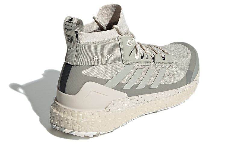 (WMNS) adidas Parley x Terrex Free Hiker 'Aluminium Sesame' GX2421