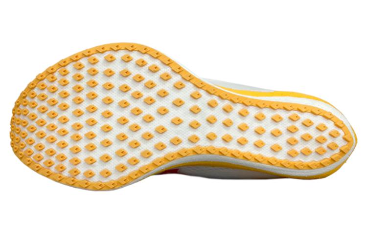 Mizuno Wave Duel Pro Qtr 'Yellow White Pink' U1GD225002