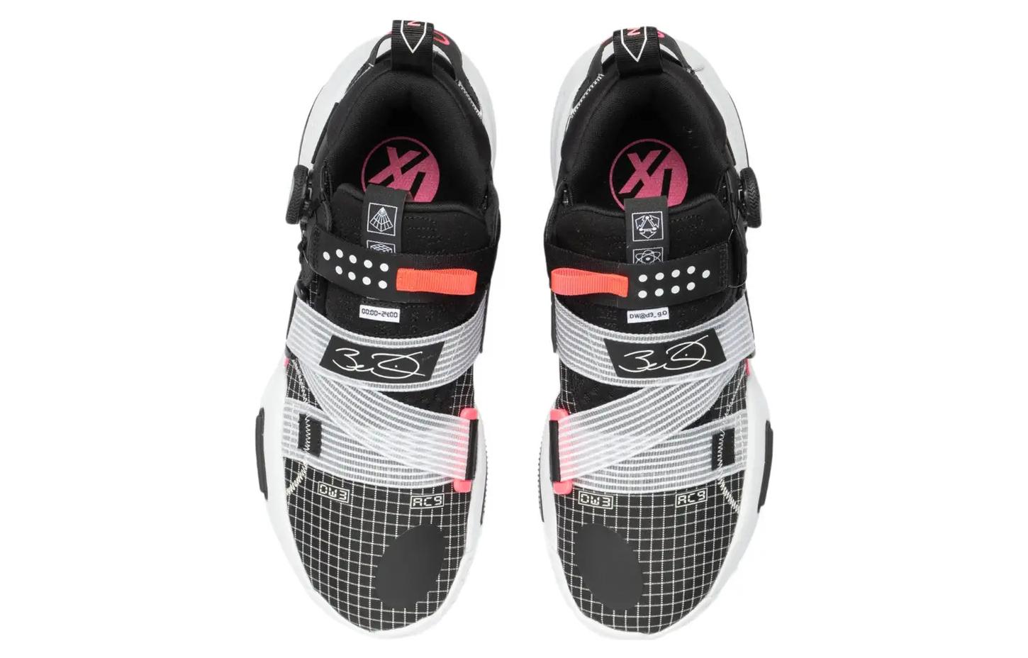 Li-Ning Wade All City 9 V2 'Black' ABAR121-1