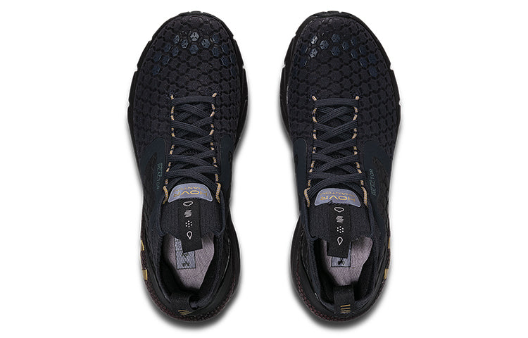 (WMNS) Under Armour HOVR Phantom 2 ColdGear Reactor 'Blackout Purple' 3023395-501