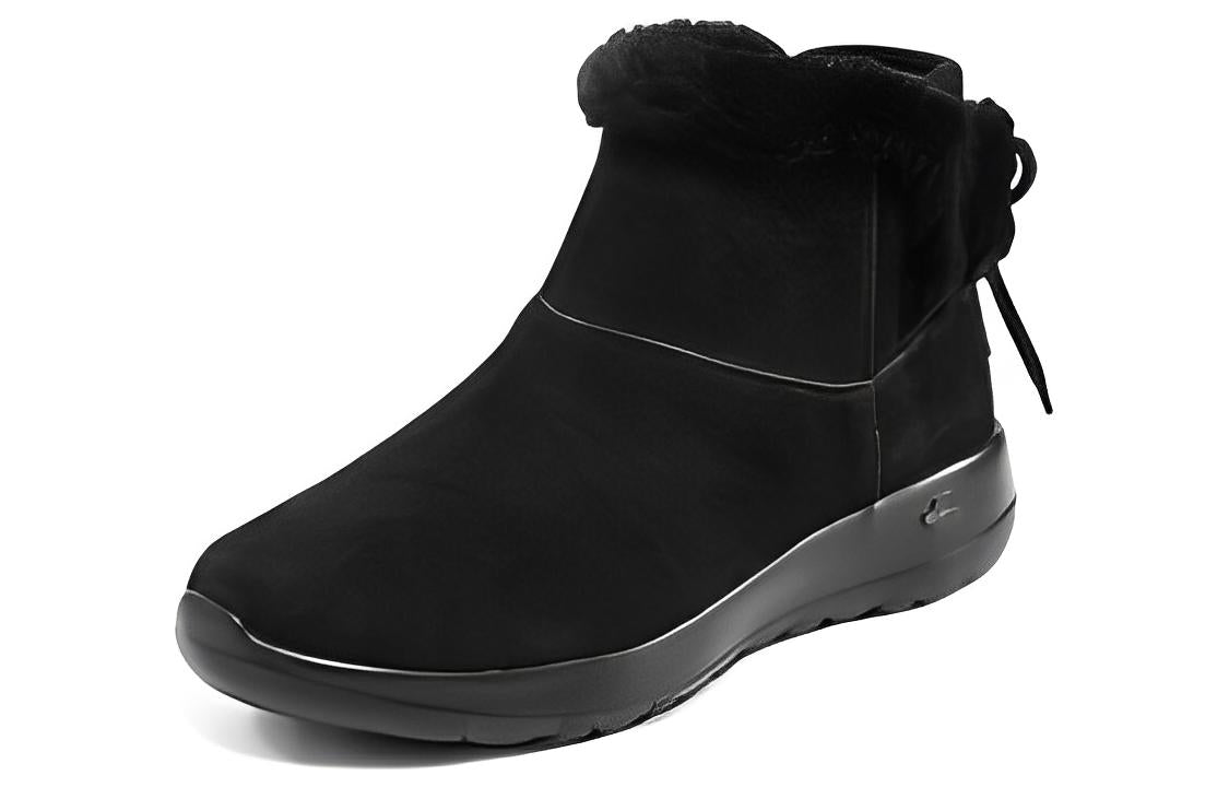 (WMNS) Skechers On The Go Joy - Bundle Up 'Black' 144034-BBK