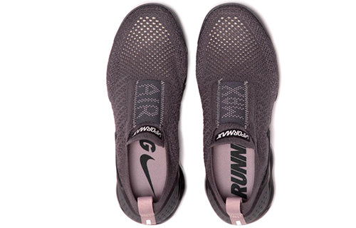(WMNS) Nike VaporMax Moc 2 'Gunsmoke' AJ6599-003