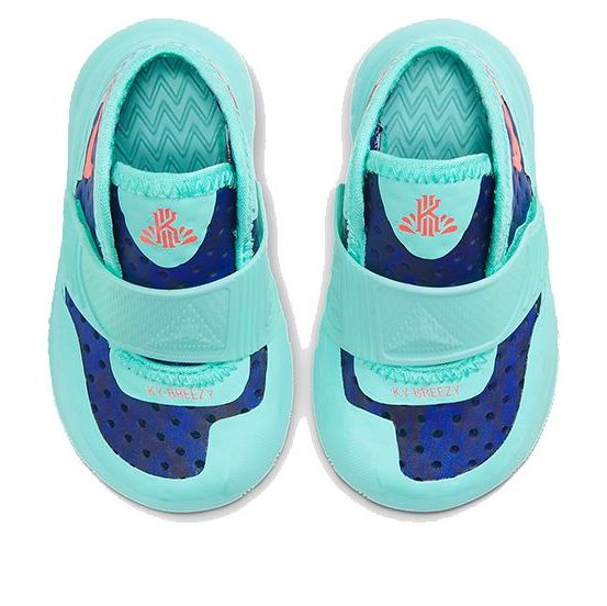(TD) Nike Ky-Breezy 'Persian Violet Aurora' CJ4100-500