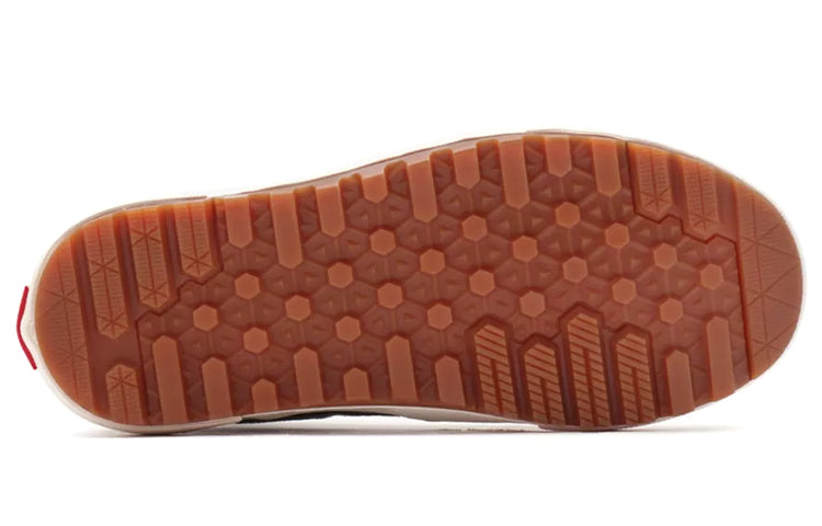 Vans Unisex SK8-Hi MTE-2 High-Top Sneakers Brown Leopard 'Brown Black White' VN0A5HZZA0A