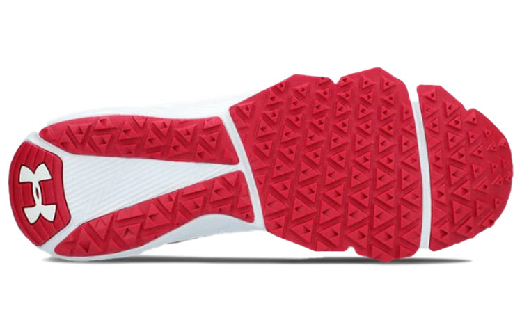 Under Armour Yard Running Shoes Red/White 3022134-601