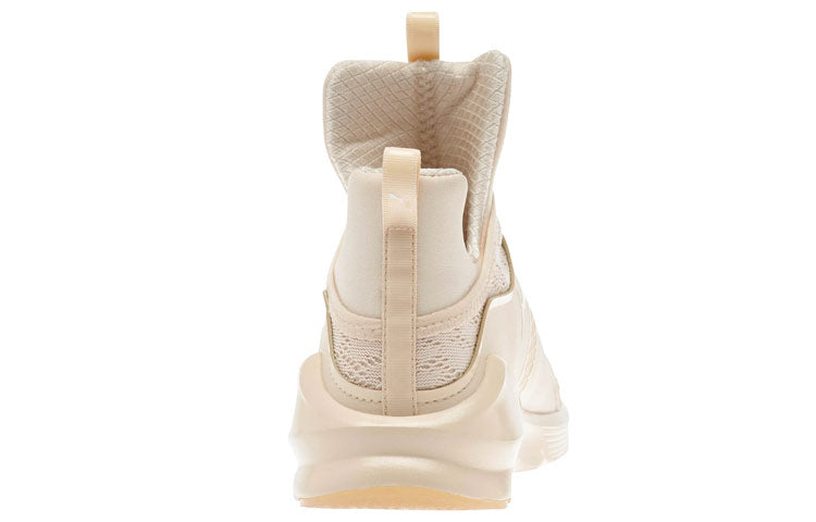 (WMNS) PUMA Fierce Kurim 'Dawn White' 189866-03