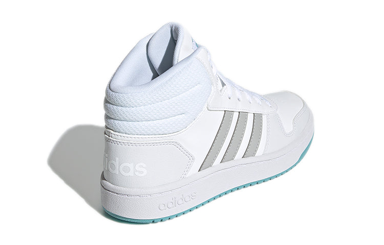 (GS) adidas Hoops Mid 2.0 'White Grey' GZ7774