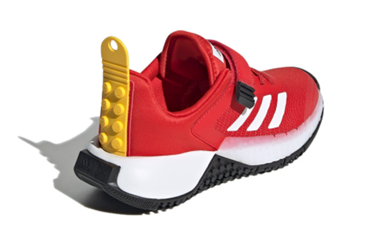 (PS) adidas LEGO x Sport 'Red' FX2871