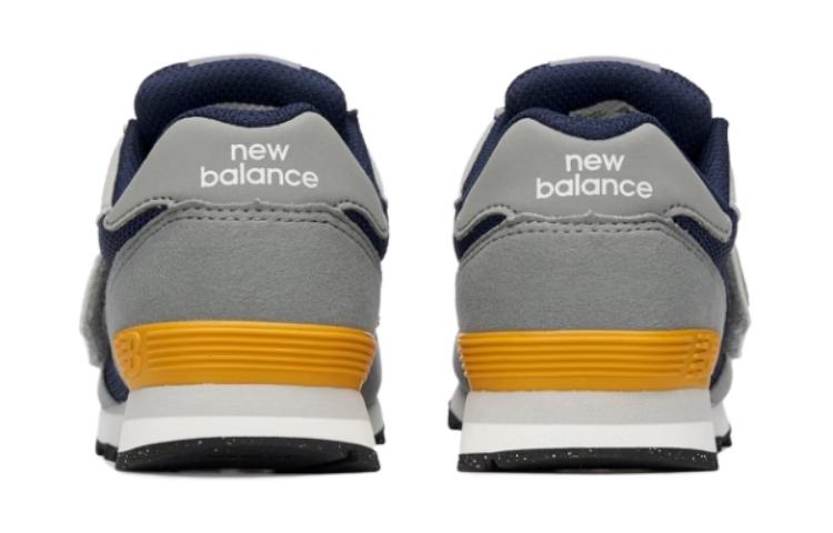 (PS) New Balance 515 Shoes 'Steel White Yellow' PV515FY