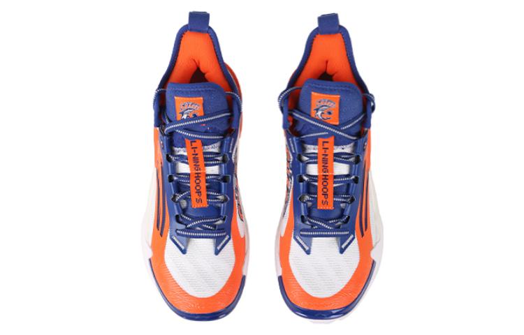 Li-Ning Power 10 Premium Air Attack 'ShangHai' ABAT089-9