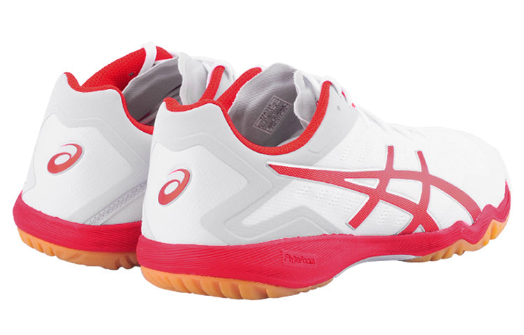 ASICS Attack Dominate FF 'White Red' TPA334-0123