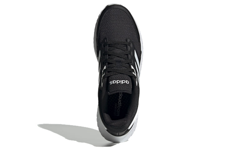 adidas Ventrus 'Black White' FU7721