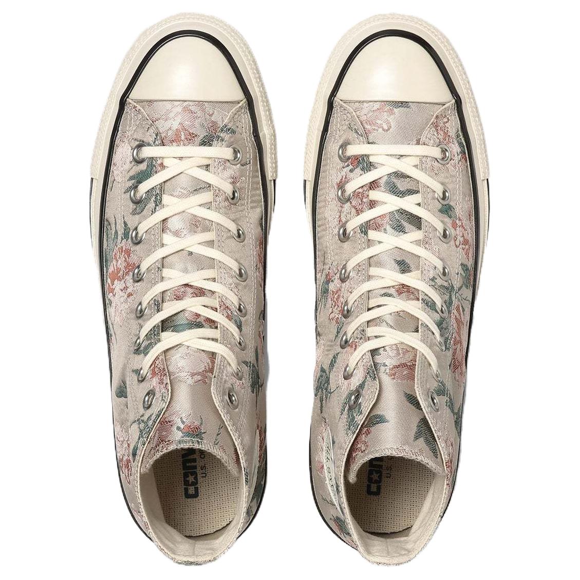 Converse All Star Us Flower HI 'Tan White' 31312090