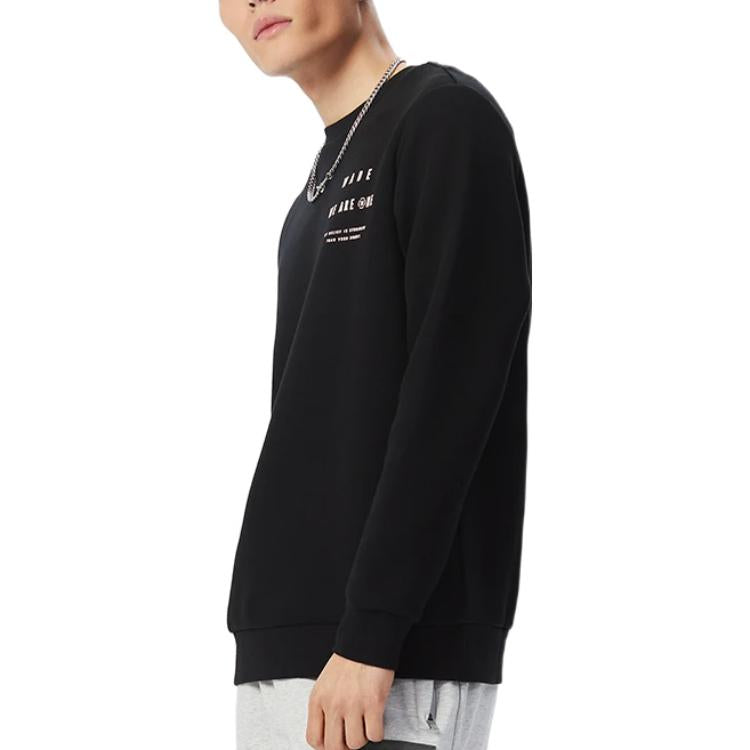 Li-Ning Wade Series Printing Solid Color Round Neck Pullover 'Black' AWDS189-1