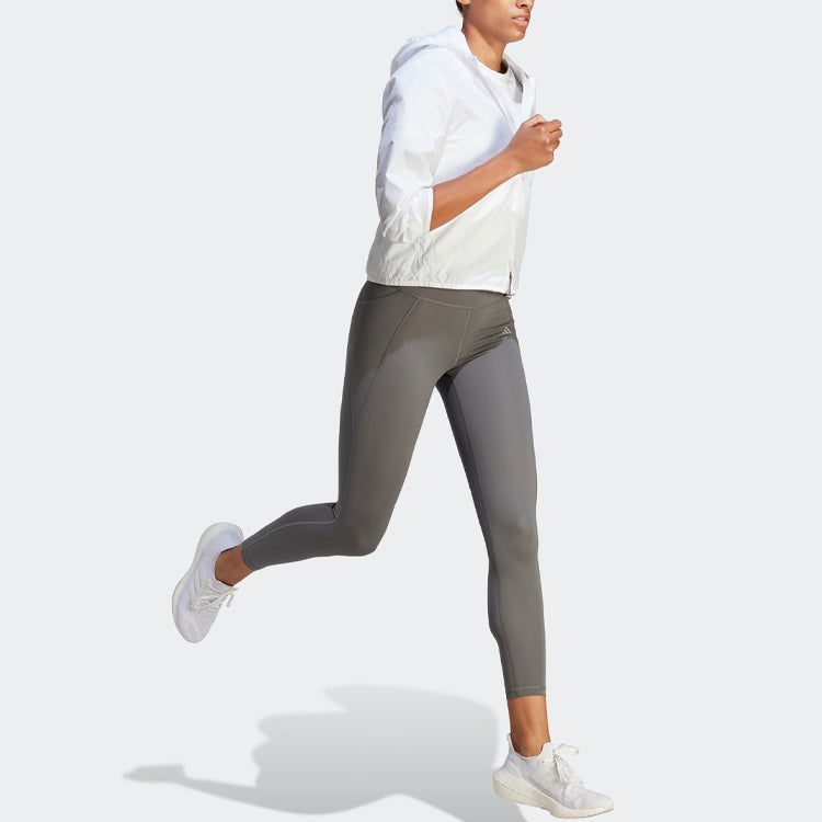 (WMNS) adidas Run It Windbreaker Jackets 'White' HR9912