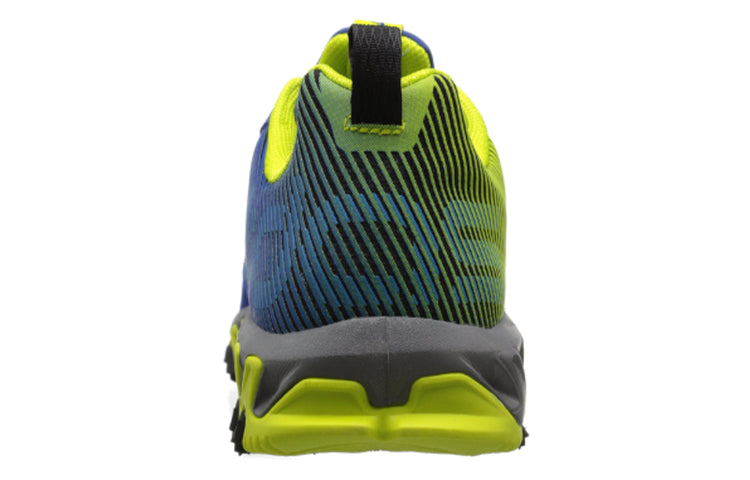 adidas Performance Vigor 5 TR 'Blue Yellow' D68958