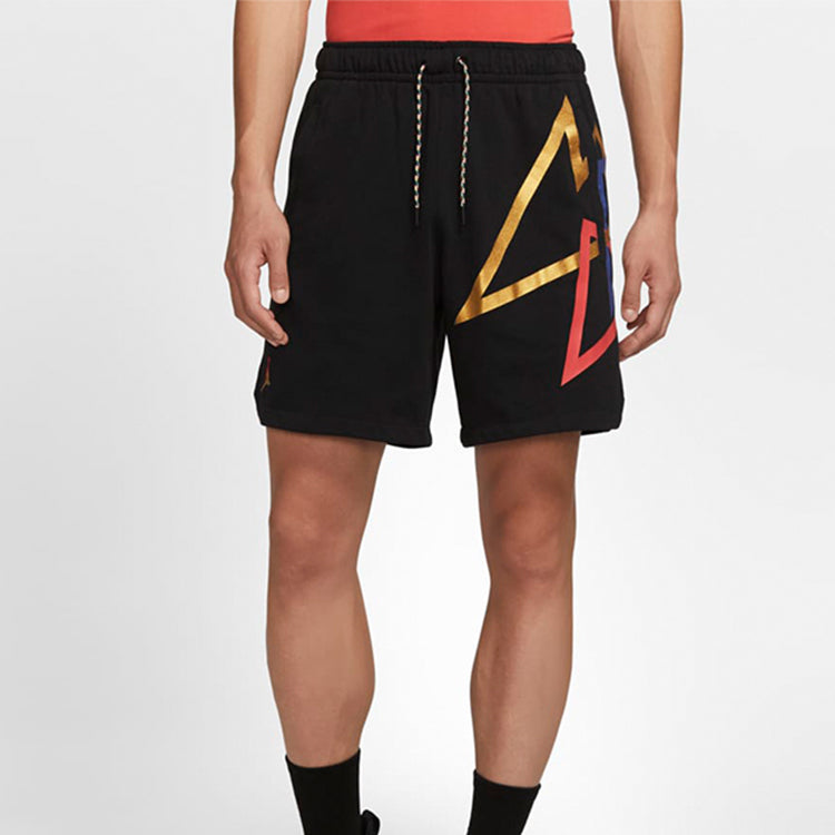 Men's Air Jordan Sport DNA Shorts Black CZ5431-010