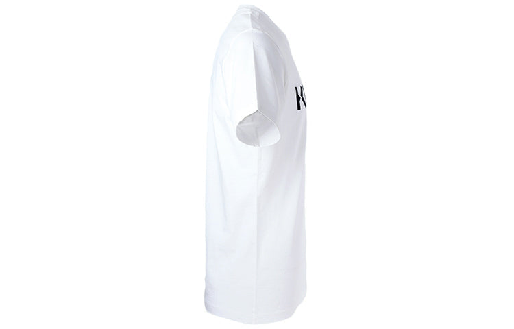 Men's KENZO SS21 Classic Logo Printing Short Sleeve White T-Shirt 5TS0004SJ-01B