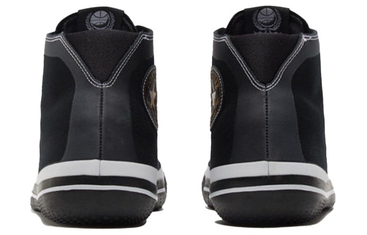 Converse All Star Pro BB High 'Black White' 170423C