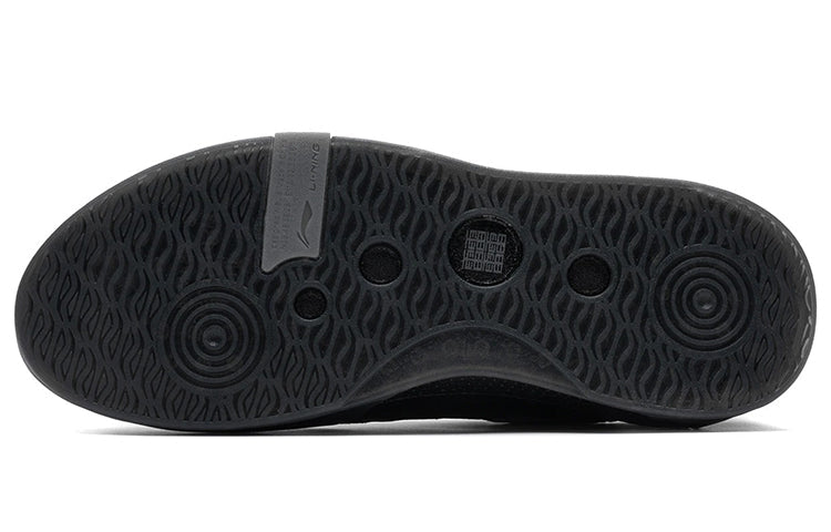 Li-Ning Ellington Skateboarding Shoes 'Polar Night' AEPR009-2